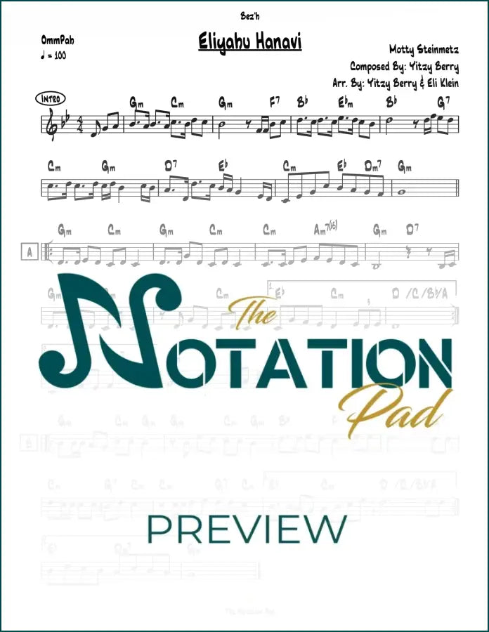Eliyahu Hanavi Lead Sheet Sheet Music