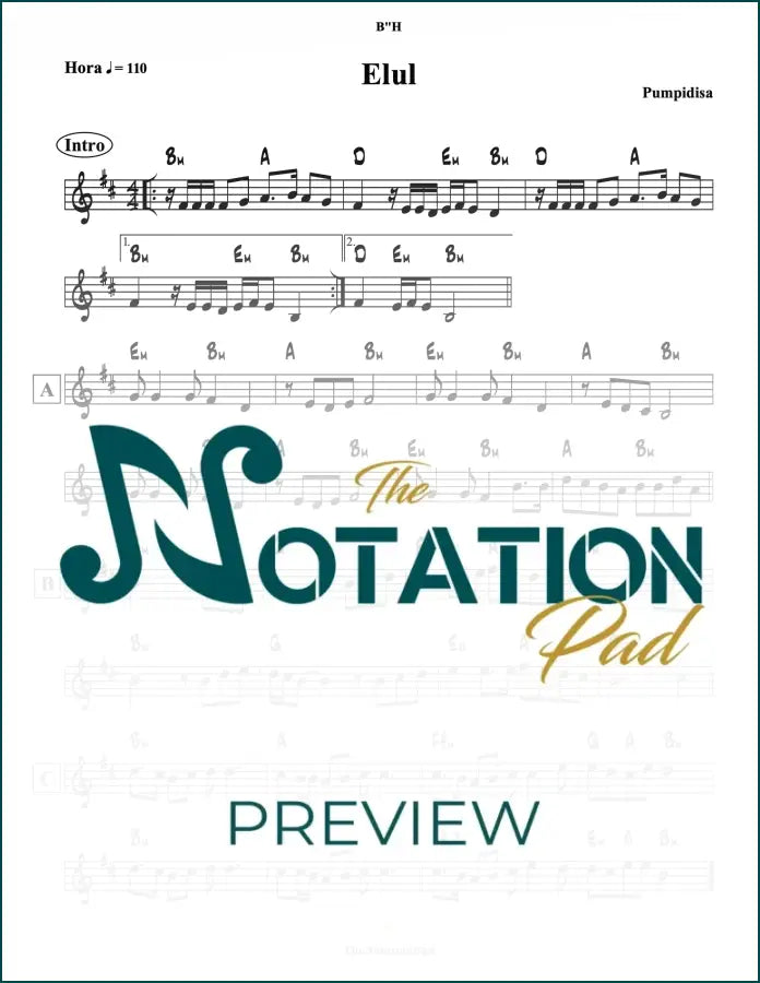 Elul Lead Sheet Sheet Music