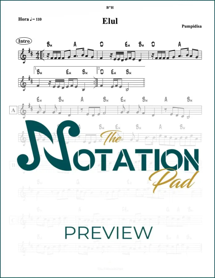 Elul Lead Sheet Sheet Music