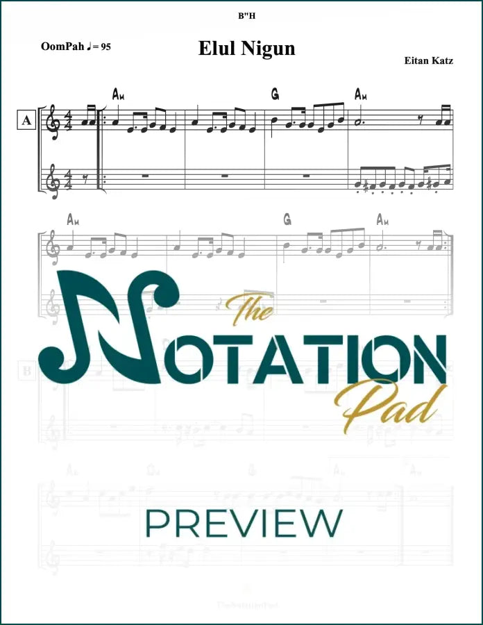 Elul Nigun 2-Liner Sheet Music