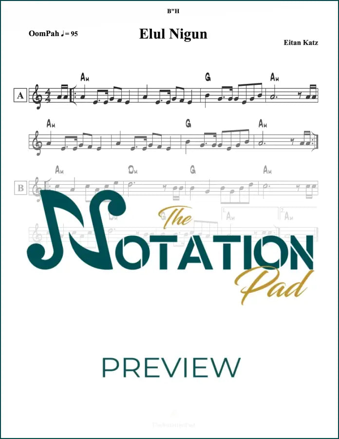 Elul Nigun Lead Sheet Sheet Music