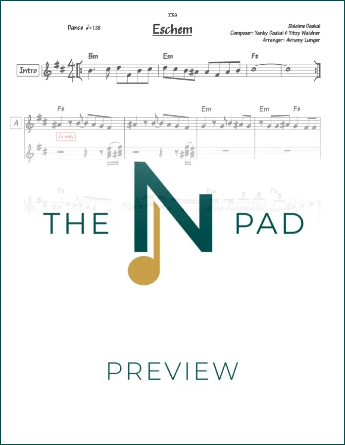 Sheet music titled "Daskal" by Ch’Kum Shoin from The Notation Pad, featuring musical notation on a clean white background.