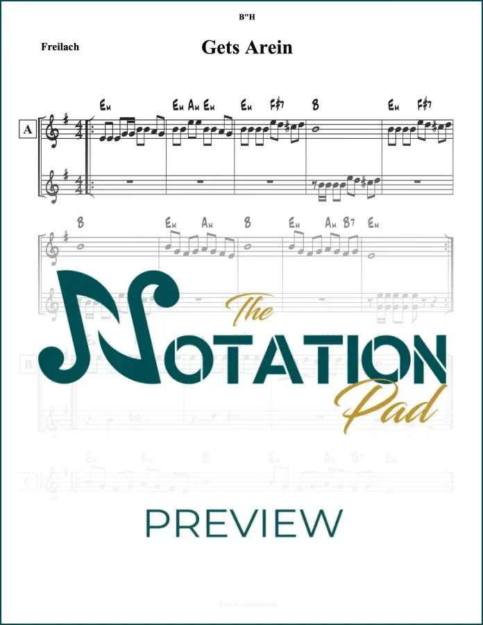 Gets Arein 1 2-Liner Sheet Music
