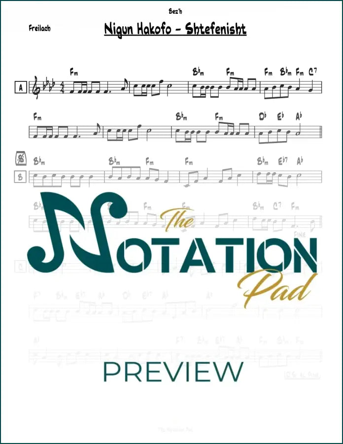 Hakofa Shtefenisht Lead Sheet Sheet Music