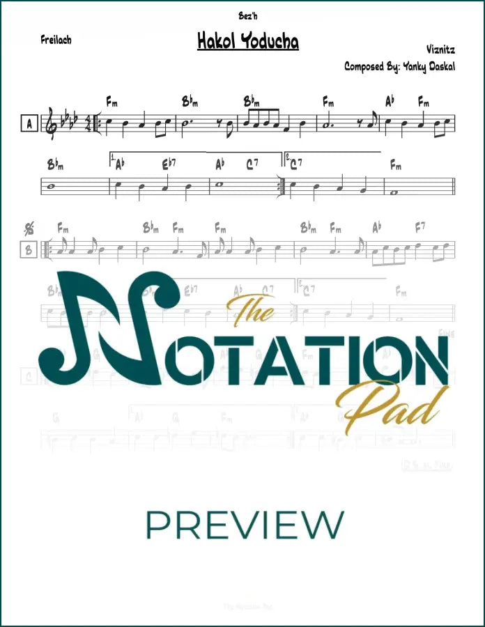 Hakol Yoducha - Viznitz Lead Sheet Sheet Music