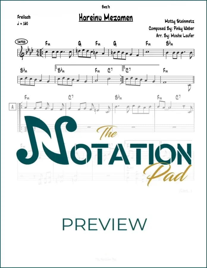 Hareini Mezamen 2-Liner Sheet Music