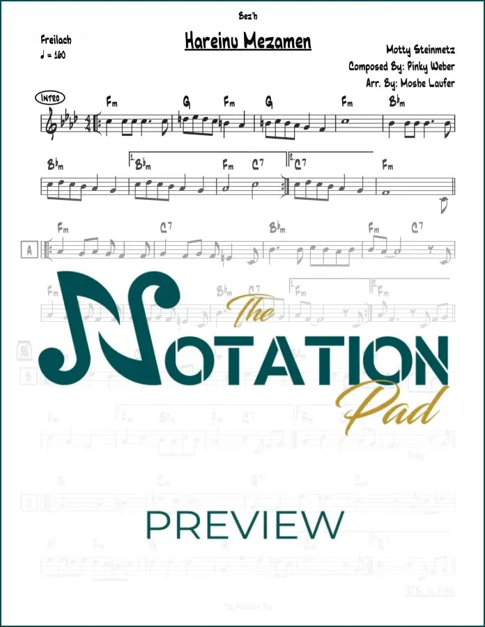 Hareini Mezamen Lead Sheet Sheet Music