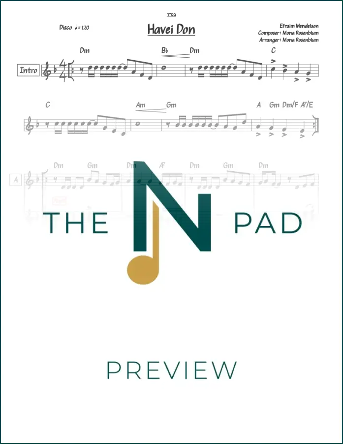Sheet music titled "Havei Don" by Efraim Mendelson, published by The Notation Pad, featuring musical notation on a white background.