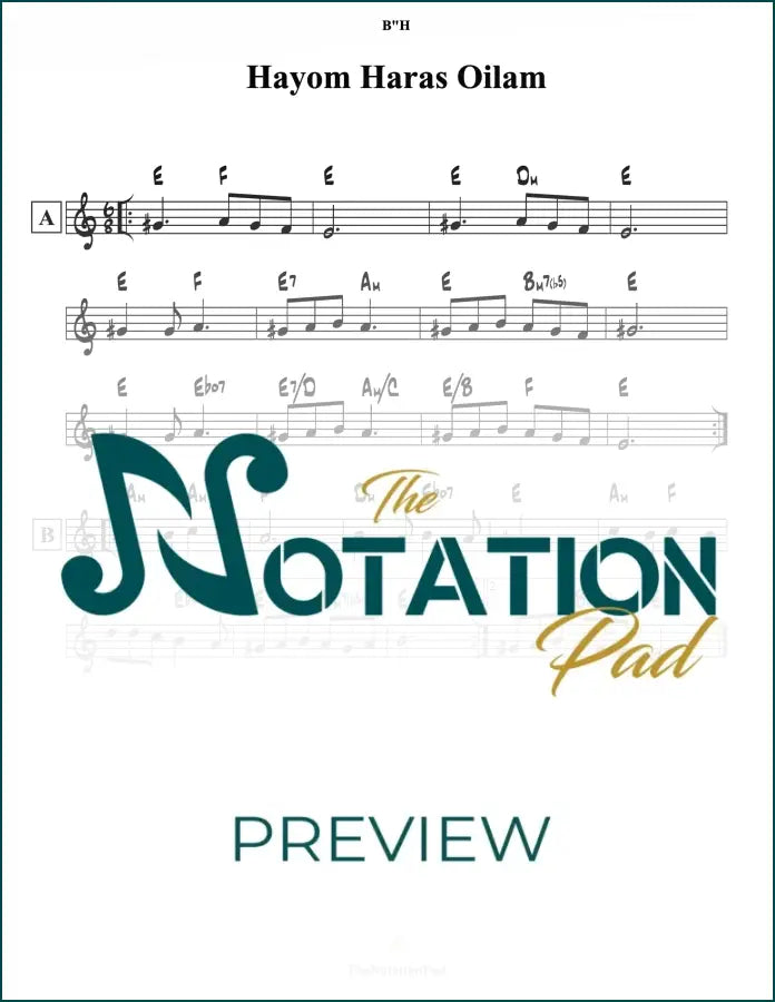 Hayom Haras Lead Sheet Sheet Music