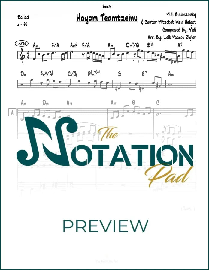 Hayom Teamtzeinu - Bialostozky 2-Liner Sheet Music