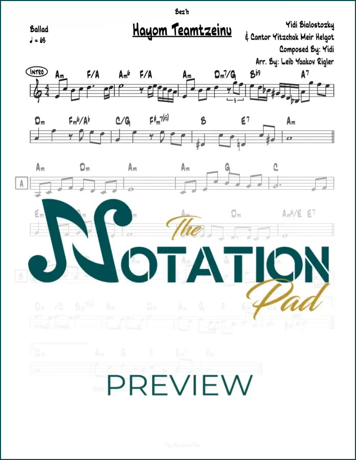 Hayom Teamtzeinu - Bialostozky Lead Sheet Sheet Music