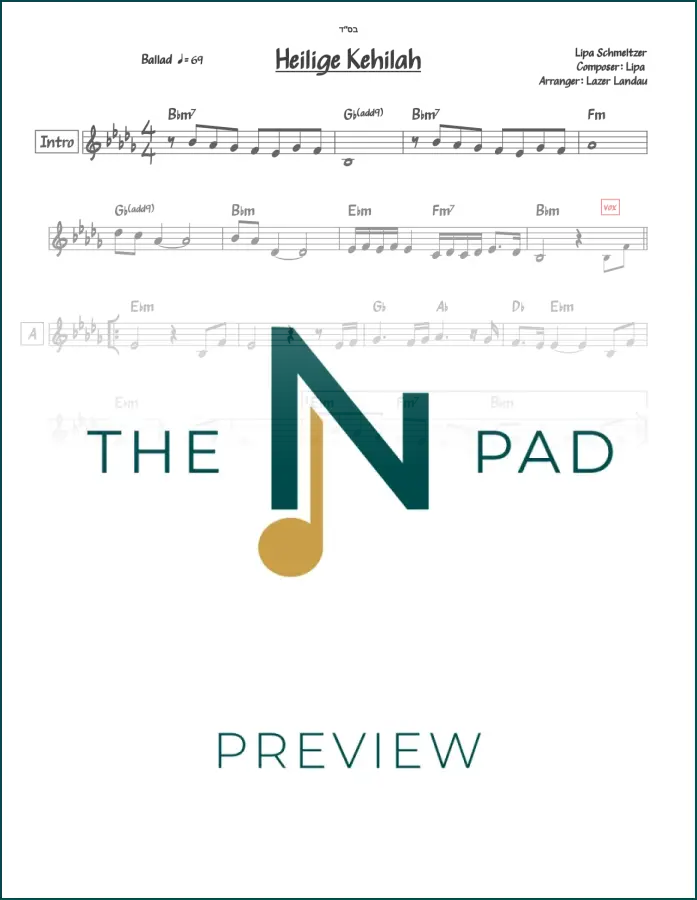 Sheet music for "Heilige Kehilah" by Lipa, published by The Notation Pad, featuring musical notation on a lead sheet.