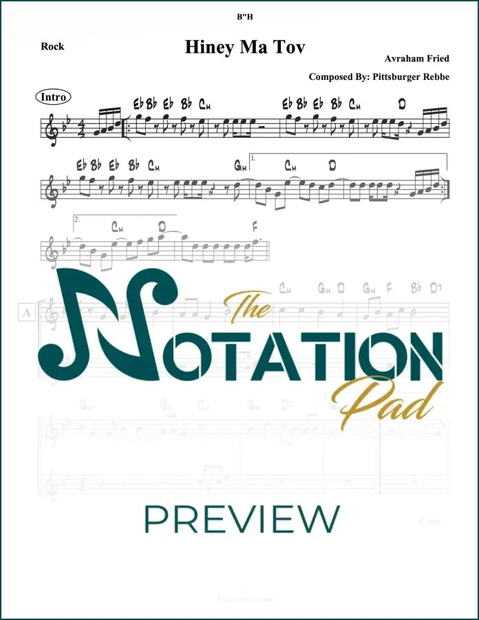 Hinei Ma Tov 2-Liner Sheet Music