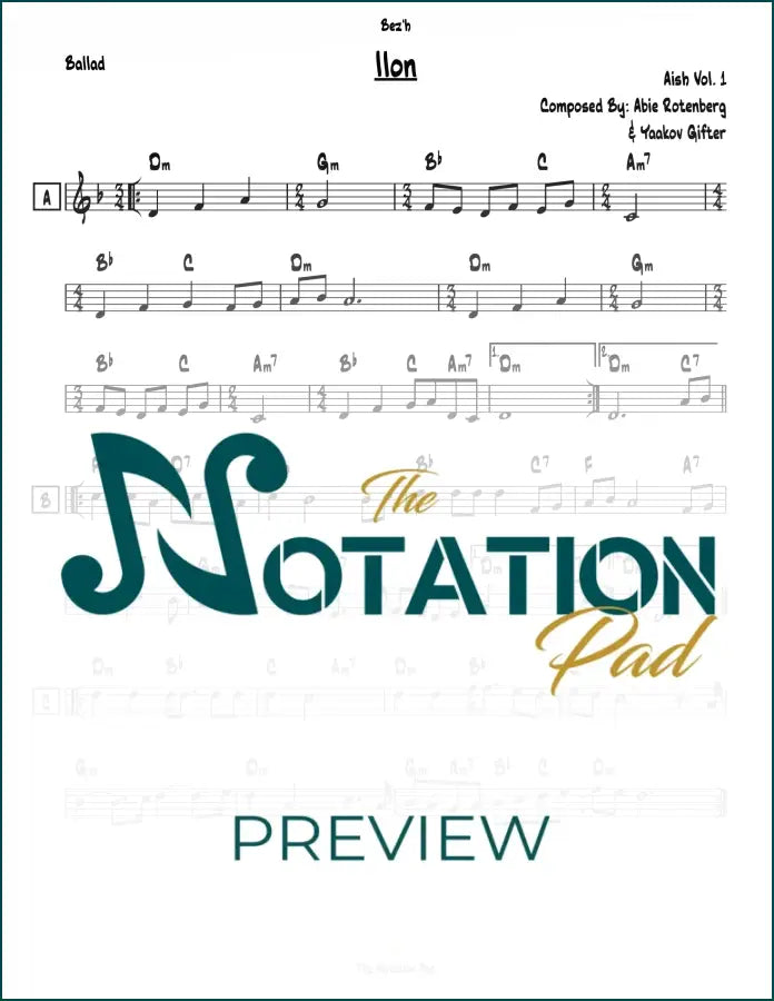 Ilon - Aish Lead Sheet Sheet Music