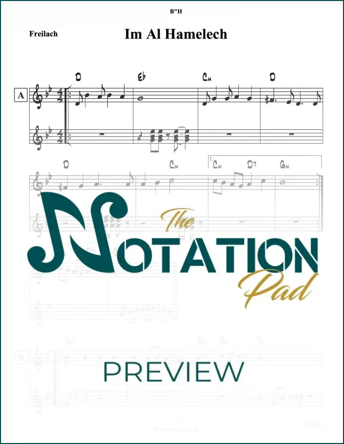 Im Al Hamelech 2-Liner Sheet Music