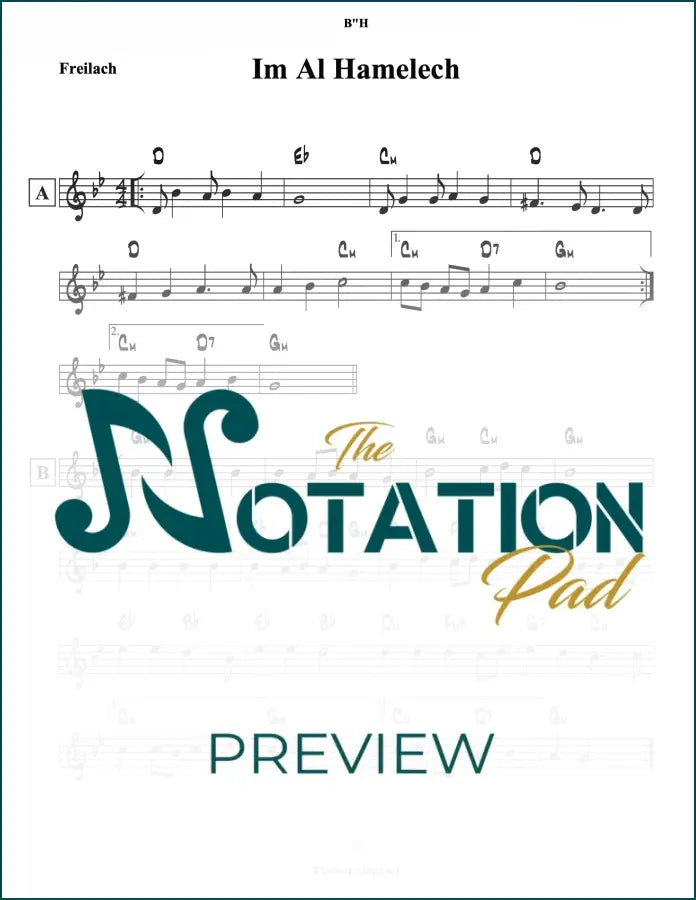 Im Al Hamelech Lead Sheet Sheet Music
