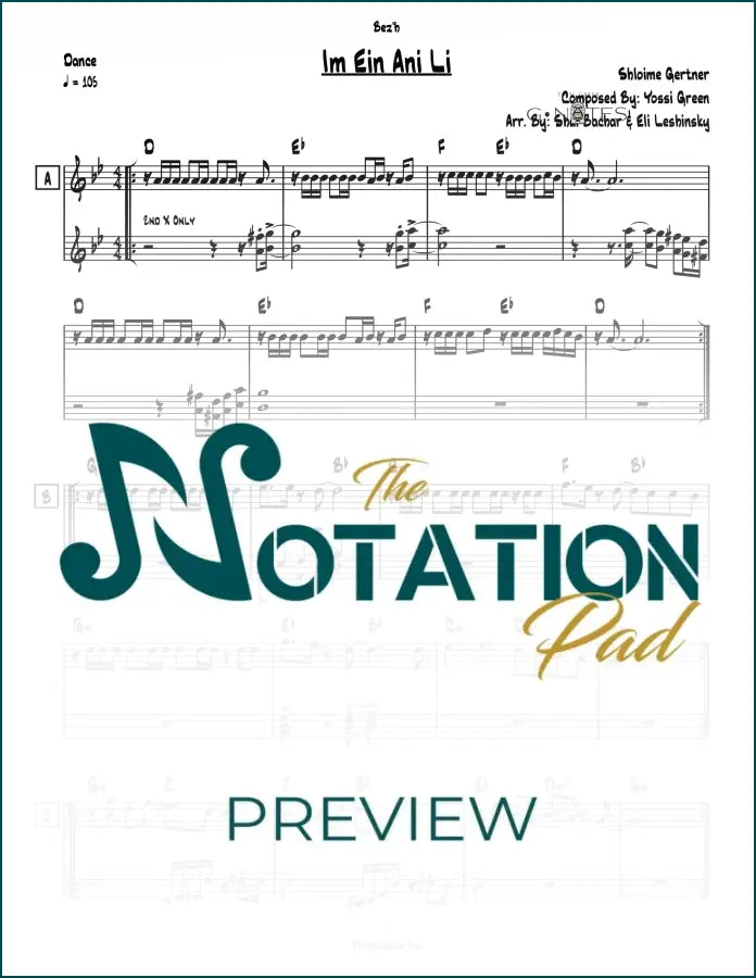 Im Ein Ani Li - Gertner 2-Liner Sheet Music