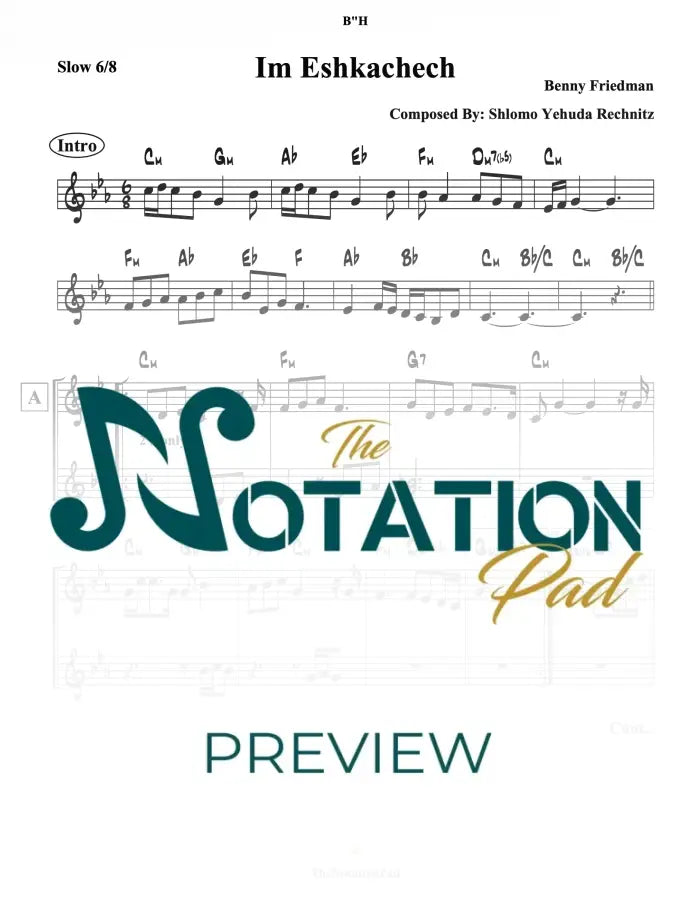 Im Eshkachech 2-Liner Sheet Music