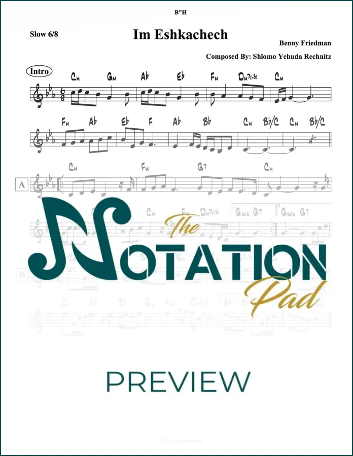 Im Eshkachech Lead Sheet Sheet Music