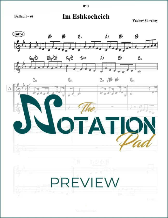 Im Eshkochech Shwekey 2 Liner Sheet Music