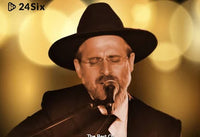 R' Hillel Paley
