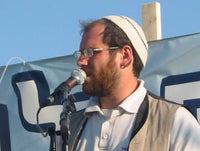 Aaron Razel