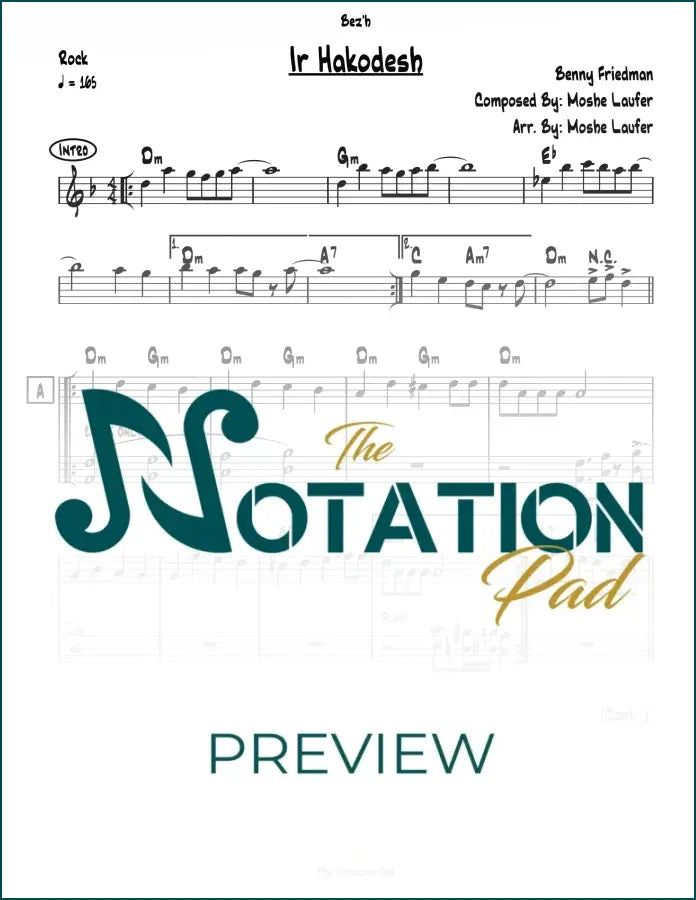 Ir Hakodesh Benny 2 Liner Sheet Music