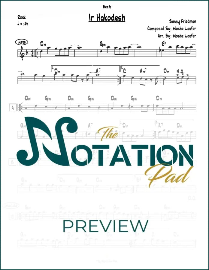 Ir Hakodesh Benny Lead Sheet Sheet Music