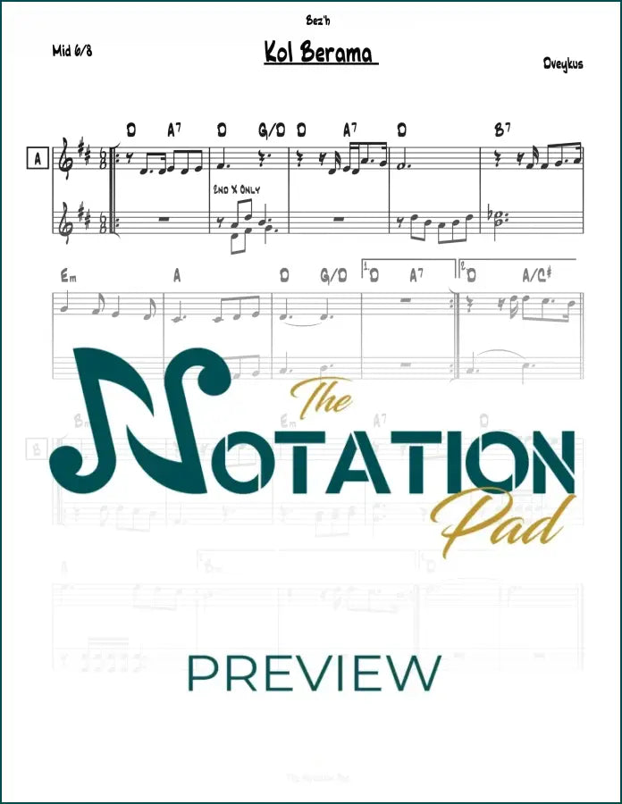 Kol Berama - D’veykus 2-Liner Sheet Music