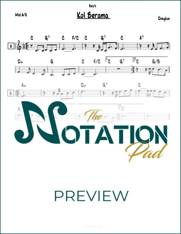 Kol Berama - D’veykus Lead Sheet Sheet Music