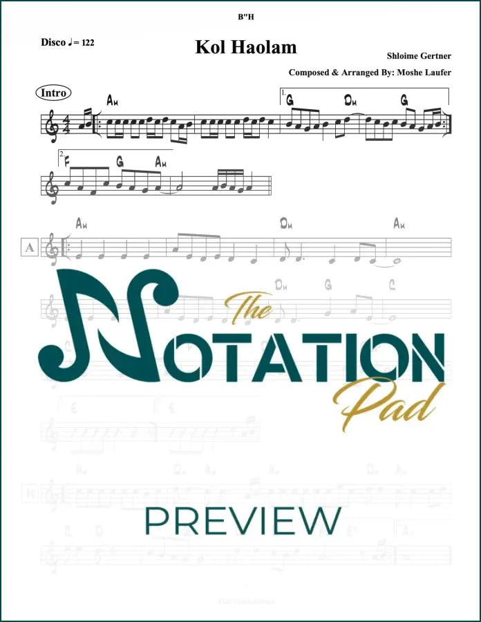 Kol Haolam - Gertner Lead Sheet Sheet Music