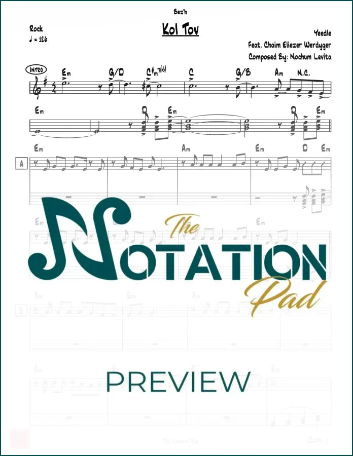 Kol Tov 2-Liner Sheet Music