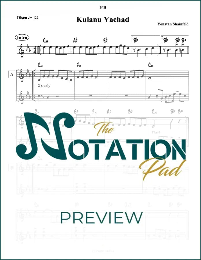 Kulanu Yachad 2-Liner Sheet Music