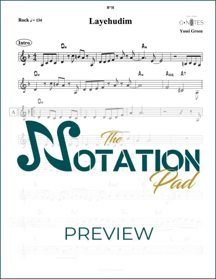 Layehudim - Green Lead Sheet Sheet Music