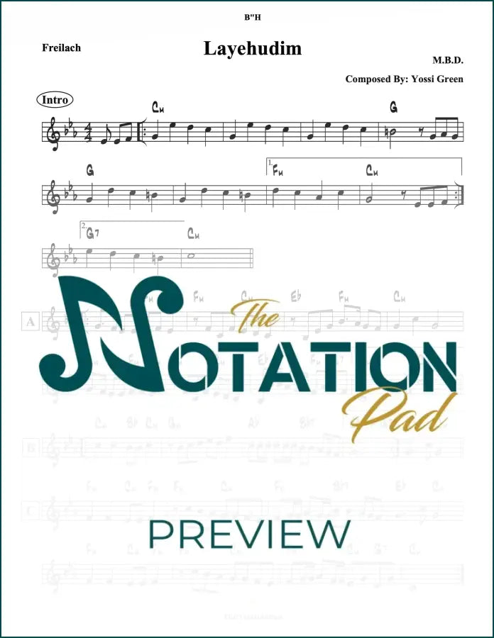 Layehudim - MBD Lead Sheet Sheet Music