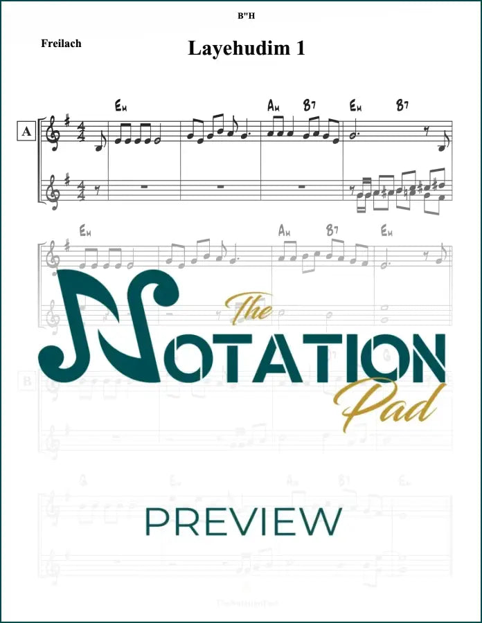 Layehudim - Minor 2-Liner Sheet Music