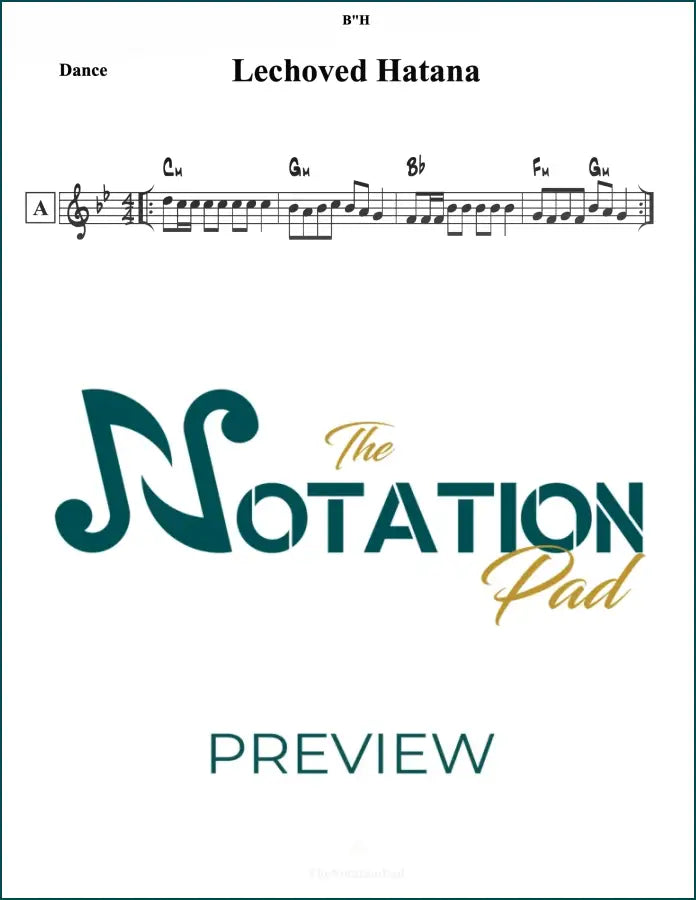 Lechovod Hatana - Trad Lead Sheet Sheet Music