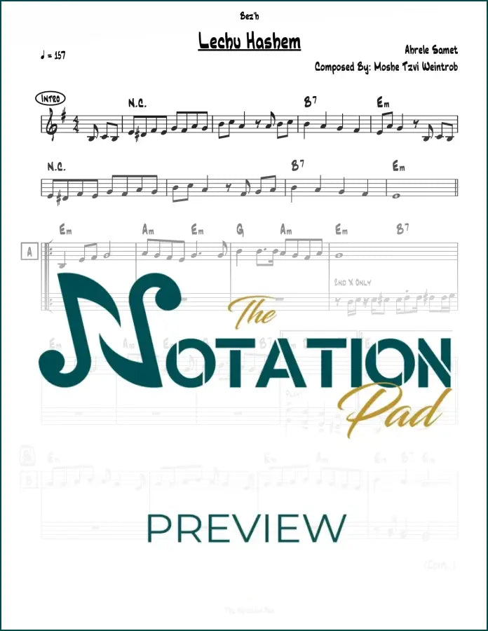 Lechu Hashem 2-Liner Sheet Music