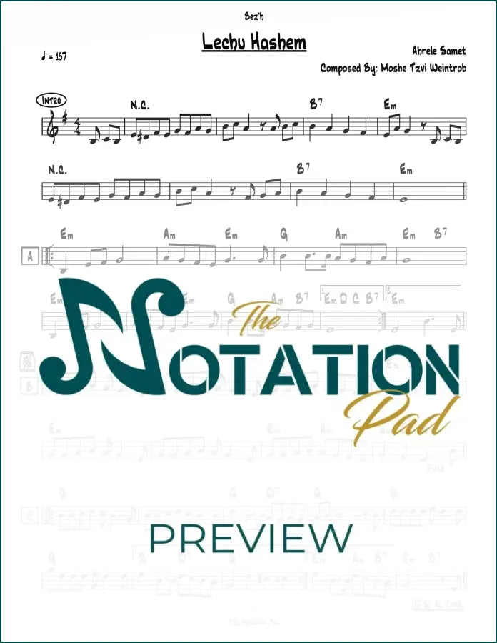Lechu Hashem Lead Sheet Sheet Music