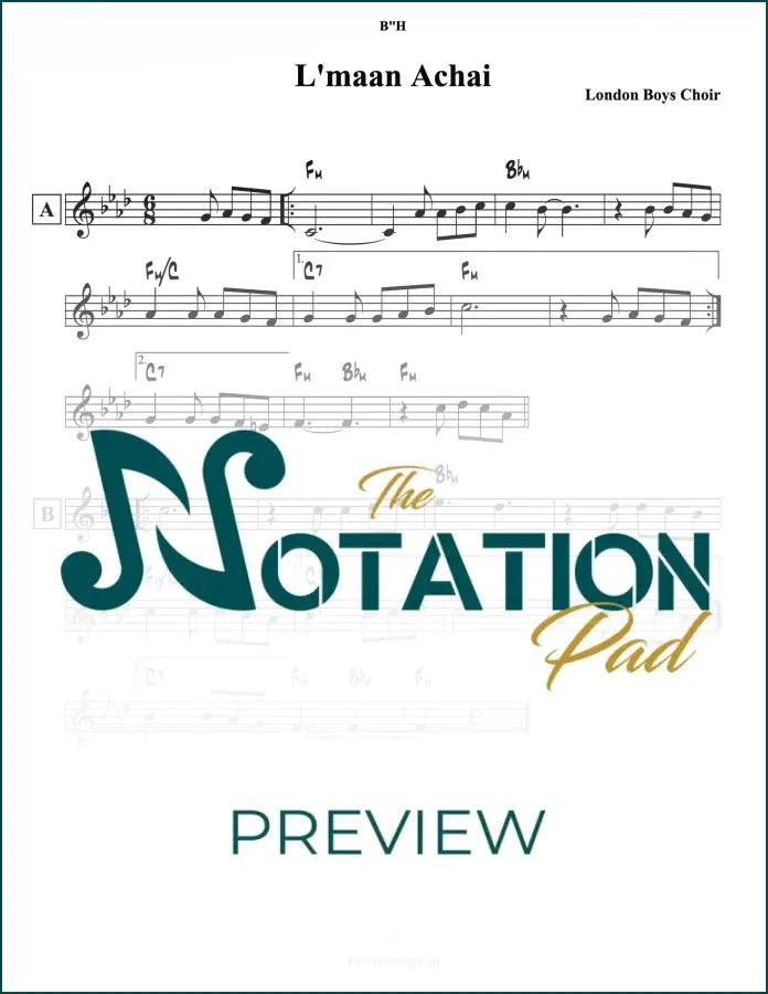 Lemaan Achai - Perchei London Lead Sheet Sheet Music