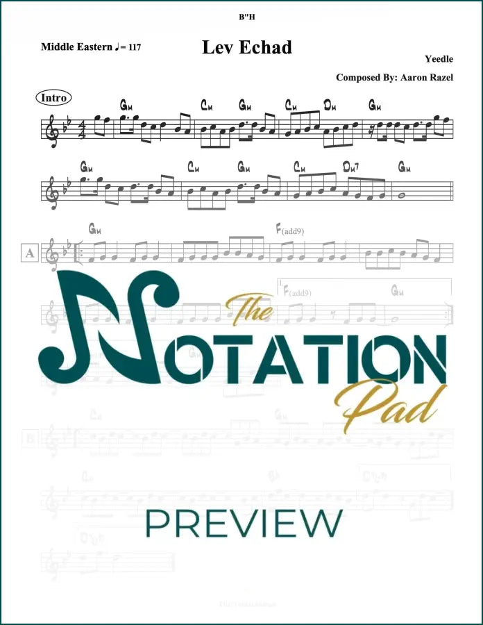 Lev Echod Lead Sheet Sheet Music