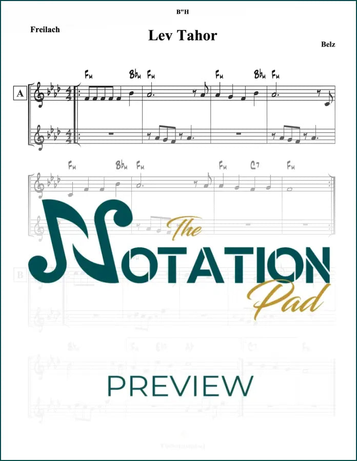 Lev Tahor Lead Sheet Sheet Music