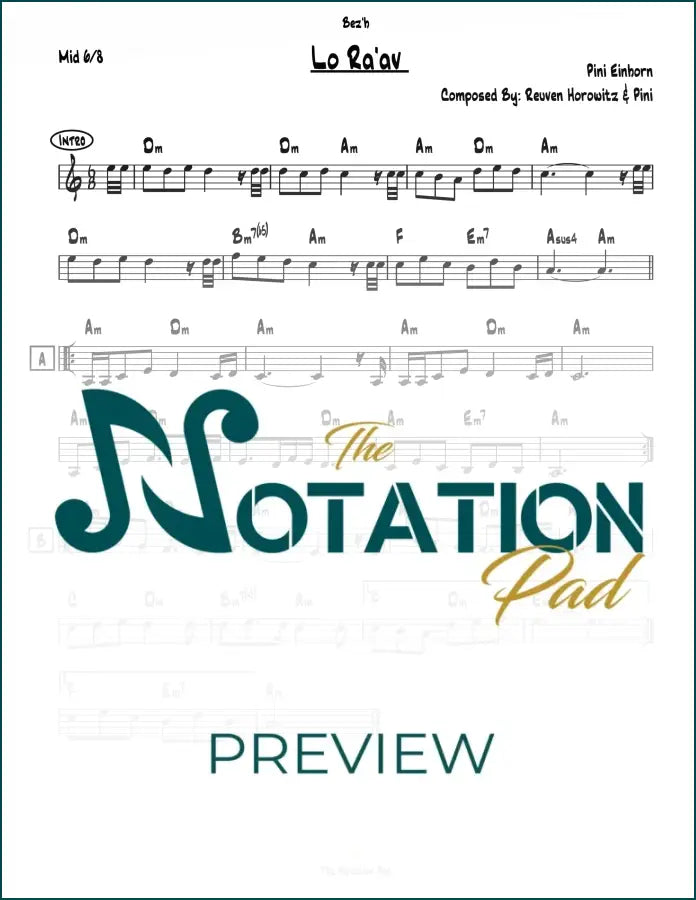 Lo Ra’av Lead Sheet Sheet Music