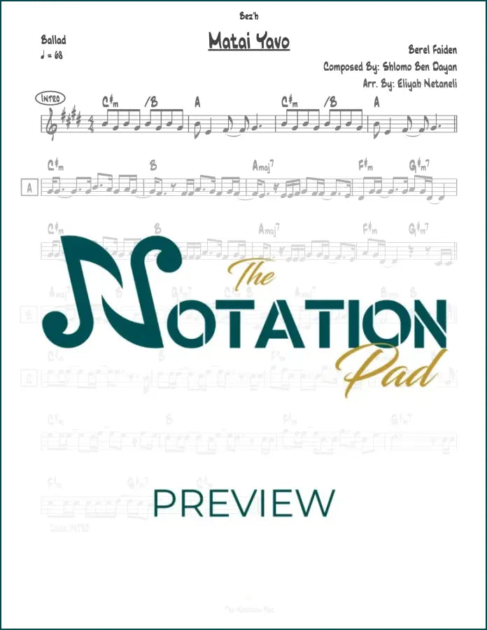 Matai Yavo - Berel Faiden - Lead Sheet - Sheet Music