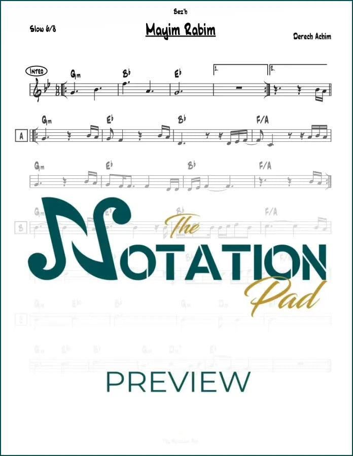 Mayim Rabim - Derech Achim Lead Sheet Sheet Music