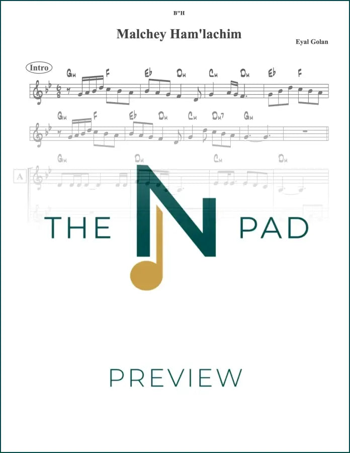Sheet music for "Melech Malchei Hamlochim" by Eyal Golan, two-line notation from The Notation Pad.