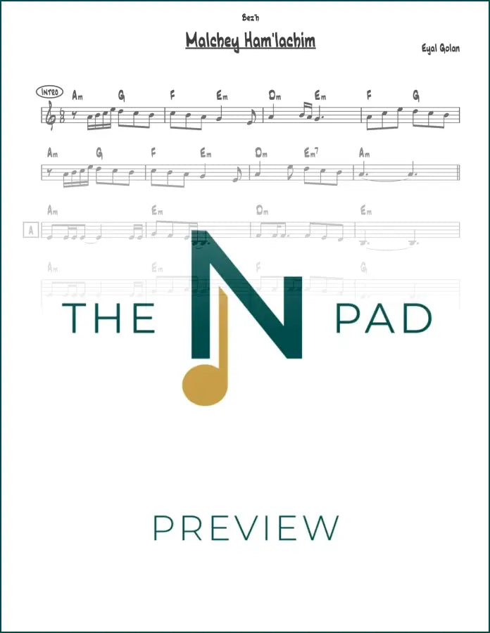 Sheet music for "Melech Malchei Hamlochim" by Eyal Golan, three-line notation from The Notation Pad.