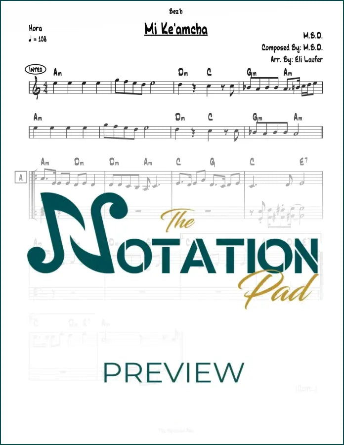Mi Ke’amcha - MBD - 2-Liner - Sheet Music