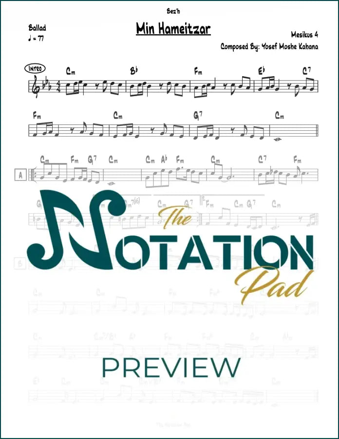 Min Hameitzar Lead Sheet Sheet Music