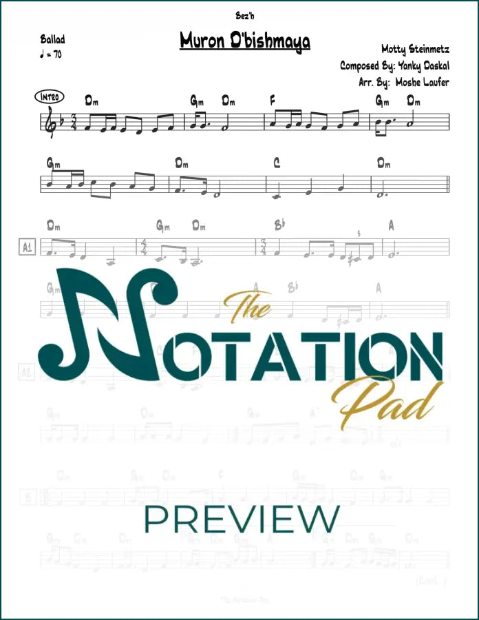 Muron D’bishmaya - Steinmetz - Lead Sheet - Sheet Music